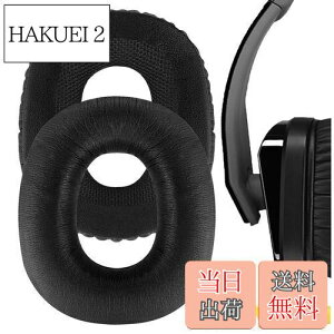 【送料無料】Geekria イヤーパッド QuickFit 互換性 パッド ロジクール Logitech UE4000 ヘッドホンに対応 パッド イヤー/イヤーカップ (プロテインレザー/ブラック)