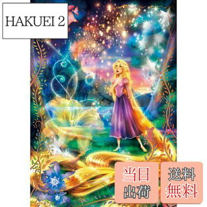 yze[(Tenyo) y{z 108s[X s[X WO\[pY fBYj[ ̏̃vcF P@̔ (18.2x25.7cm) D-108-782 ̂t wt T[rXJ[ht