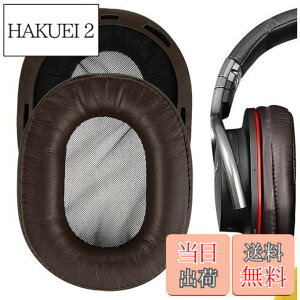 �y���������zGeekria �C���[�p�b�h QuickFit �݊��� �p�b�h �\�j�[ Sony MDR-1R, MDR-1RMK2 �w�b�h�z���ɑΉ� �p�b�h �C���[/�C���[�J�b�v (�v���e�C�����U�[/���F)