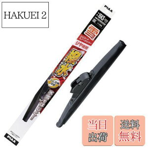 yzPIAA Cp[ u[h p 250mm VR[gXm[ VRS 1{ Ĕ16KS Cp[p WSC25KSW