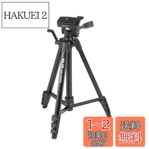 yzXbN SLIK A~Or GX 6400 4iLk^Cv S154cm o[bN 3EFC_ NCbNV[ ჌t/~[X/ANVJ/rfIJΉ 216835