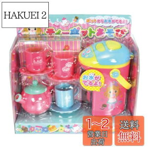 yzIJ(Muraoka) ܂܂ƗpEH eB[|bg