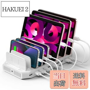 yzUnitek 2024d USB[dXe[V 10|[g QC3.0[dX^h PSEF؍ 10䓯[d 1.5A/2.4A X}[gIC Ή Android/iPhone/iPad/kindle/^ubg/PSP d؂ Ԋu