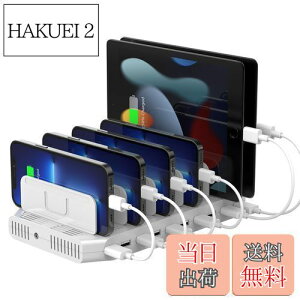 yzUnitek 2024d USB[dXe[V 10|[g [dX^h ő12A 60W PSEF؍ 10䓯[d 1.5A/2.4A X}[gIC Ή Android/iPhone/iPad/kindle/^ubg/PSP d؂ 