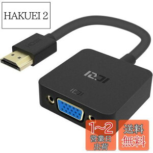 yzICZI HDMI-VGA(D-SUB)ϊA_v^ hdmi ϊ A_v^ P[u ubN 1080pΉ HDMI IX to VGA XA_v^m[gPCAp\RAfXNgbvAj^[AfBXvCAvWF