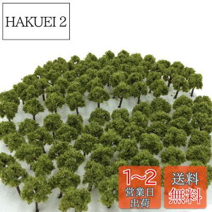 yzX Iׂ F  50{ 100{ yDauStagez NQ[W WI} S z ͌^ p  i 3cm 02 [ 50{