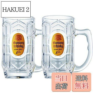 yzTg[ pnC{[WbL 375ml×2