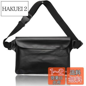 yzDanYee h|[` Sh P[X 1 IPX8擾ς 3d`bN PVCf C v[ ނ oCN EGXgobO hpbN g (ubN)