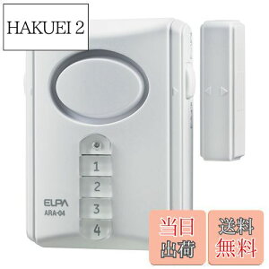 yzGp (ELPA) hAp`CAhA[ փ`C A[100db/50cm `C85db/50cm ARA-04