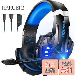 yzBENGOO Q[~OwbhZbg PS5 wbhZbg mCYLZO }CNt 3.5mmL Q[~Owbhz XCb` wbhtH y S\ dቹ LEDCg Rg