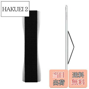 yzkwmobile tBK[z_[ iPad Samsung HuaweiȂǂɑΉ - h~ Ў Soh Tablet PC - oh Obv F}bg/Vo[