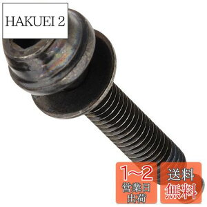 yzV}m(SHIMANO) yAp[c Lp[Œ{gC(A}Eg30mmp) BR-4770 Y8N208030