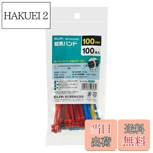 yzGp (ELPA) oh 100mm 100{ A\[g J[ x/8.1kg KBF-N100100(AS)