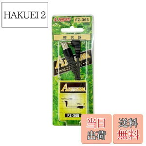 yz[tWp[c][]3.5mm ~jvO(IX)-F^ڐ(X)i75j/FZ-365