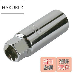 yzebN(meltec) ^fB[v\Pbg(21mm) A~zC[Ή p:12.7mmΉ Meltec DPS-21