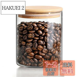 yzComSaf R[q[ ۑe 750ml LjX^[ KX  |Wt e    ibc geB[obO̕ۑp ی^ 1ZbgLb`[p