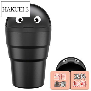 yzxuenair SD-1610  S~ hNz_[ X |Ȃ 520ml ԗpS~ ԓS~  IV ԍڃS~ ~jRpNg Ԃ̃S~ XvOXtbvJo[