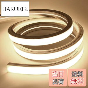 yzSPAHER LEDe[vCg Px `[uCg h jA VR`[u XgbvCg lICg Ȃ₷ ؒf\ tȒP ڂɗD ԐڏƖ DIY 