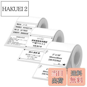 yzNIIMBOT xV[y3[zB1/B21/B31x[J[Ή JADENSΉ M[ Mxv^[ p S ϐ   [ lD 230/ 50