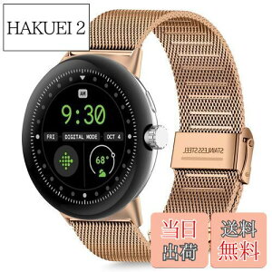 yz[HeeNia] Google Pixel Watch 3 45 mm Ή oh xg XeX ւxg ߉\ jp Google Pixel Watch 3 45 mm Ή oh ([YS[h)