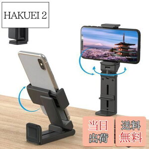 yzKASELIN s@X}zz_[  Nbv X}tHX^h 萫 RpNg 360x]  ܂肽 px iPhone X}zz_[Nbv |PbgTCY R