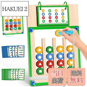 yzVanplay eb\[ ߋ  j̎q ̎q mߋ ؂̂ 3 4 5 6 7  av[g w̒m J wP q j v[g