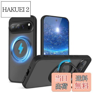 yzQUEASONyGoogle Pixel 9/9Pro ʗp MagSafeΉ P[Xz360°]X^h CX[dΉ pixel9 P[X Ot ČRMILKi O[OsNZ9 P[X magsafe  h~ goog