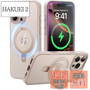 yzy8NԂ̋ZpI4in1\fzCASEKOO iPhone16 Pro p P[X ČRMILKi c wh~ }bgdグ 25W}[dΉ MagSafeΉ ϖh~  X}zP[X Xg