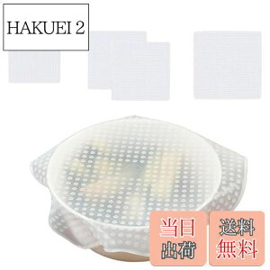 yzDEVENTORZ VRbv VRW 4Zbg ϗ ϔM  JԂg Hiۑ W X^bV[ z ̒ HiۑVRbv ①ɂŎg hoW