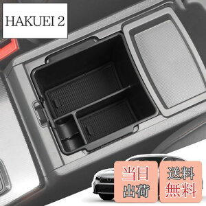 yzLANGBEAN z_ VrbN FL1 CVTԁi2021.9`sjp R\[gC R\[{bNX [{bNX p[c JX^p[c VrbNANZT[  K^K^