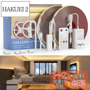 yzWobane lede[vCg cob 10M dF 3050lm 邢 ԐڏƖ yRtEiKE5iK^C}[E[@\ z320LEDs/m 180° ʃe[v Hsv DIY  e