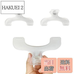 yzYUWENW ubNNbv  wp 킢 ֗ 2Zbg pi Hiۑ wp  vX`bN