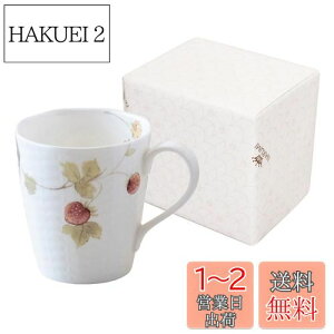 yzNARUMI(i~) }OJbv [V[K[f 370cc Xgx[ 킢  [t 傫 v[g dqW H@Ή Mtg bsO 51281-2826PAZ