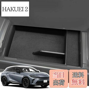 yzLANGBEAN g^ NEX|[c/NENXI[o[ R\[gC Crown Sport 2024NKp R\[{bNX [ p[c JX^p[c NEANZT