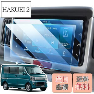 yzLANGBEAN XYL GuC/GuCS DA17V/DA17W^ ir یtB 7C` GuB tB da17v J[ir ԗptیtB PET x^b` wh~ LYh~ 