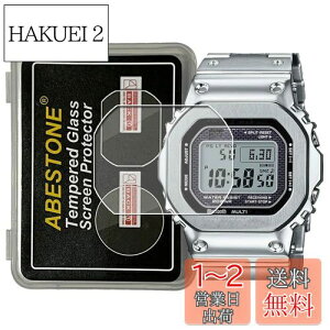 yz[2]For rvGMW-B5000-D1 p9HKXtB x hϋv ꂵ₷یtB 2.5DJ[u GMW-B5000