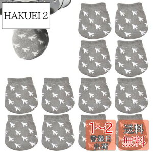 yz[BaraRose] LX^[ Jo[ X[cP[X ԗփJo[y12Zbgz L[P[X ^CJo[ zC[p Jo[ ȒP ]h~ ۊǎ̏h~ ]h~ 
