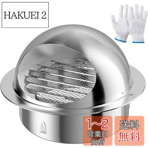 yzOkryain ی^t[htK ʋC C zC hԕt _NgpC CJo[ C Ci RCp _Ngz[X/Cz[Xڑp 150mm