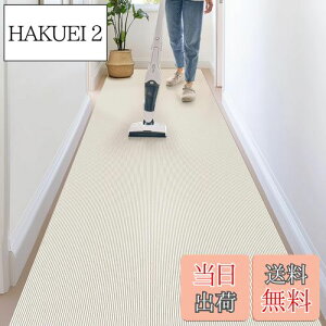 yzy~ߑ΍ 􂦂z L~ [J[ybg 60X600cm ~l ^CJ[ybg O}bg Sy Ȃ Ȃ ی}bg LYh~ ~ O z