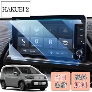 �y���������zLANGBEAN �z���_ �t���[�h 3��� GT�n �i�r�t�B���� 9�C���` LXM-242ZFNi �i�r �ی�t�B���� 2024 �V�^�t���[�h �A�N�Z�T���[ �����K���X �ی�t�B���� 9H �L�Y�h�~ ����h�~ �ᔽ�� HD ��