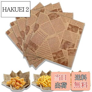 yzTUDOUZZZ NbLOV[g bNXy[p[ 18*18cm100 ȕ َq~ ThCb` VՂ~ g ~AoXPbgCi[A ԑ