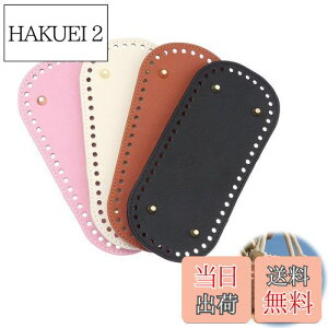 yzTUDOUZZZ obO ȉ~ Bt obO | 4Zbg 22x10cm obNp   obOp |pg[g nhCh DIY ҂݃obO 4F