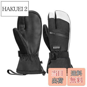 yz[OutdoorMaster] XL[O[u Y fB[X 3{wOu 2{ۉ h h Xm{ O[u  Xm[O[u ~߉H X}zΉ hO[u XL[  h