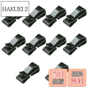 �y���������zKALOLINNA �x���g�N���b�v 20MM ���e�[�v�ɓK�p �e�[�v�N���b�v 10�Z�b�g �⏕�o�b�N�� �y�� �x���g���� �����b�N �o�b�O ���b�v�p �E�F�r���O �y�ɌŒ肷�� �u���b�N (20MM 10�Z