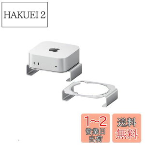 yzHagibis Mac Mini M4 X^h A~}Eg Mac Mini M4/M4 Pro 2024 ʋC M p fXNgbvz_[ ANZT[ (MMS03)