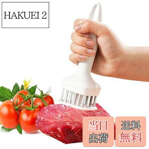 yzSensaBliss ؐ؂ ~[ge_CU[ @  24{n XeX| _炩Ȃ h ؐ؂ ~[gvX Lb`֗ObY r[t/`L/|[