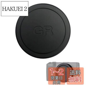 yzKDSSYFT  YLbv A~jE Yی ho Ricoh GR3 GR3X GR2 GR1Ή (ubN)