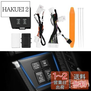 yzJiooy V^ At@[h 40n ^]ȑ݃XCb`Lbg Ft@CA 40n p[XChhAXCb` At@[h40 p[obNhAI[vLbg ALPHARD40 AhAXC