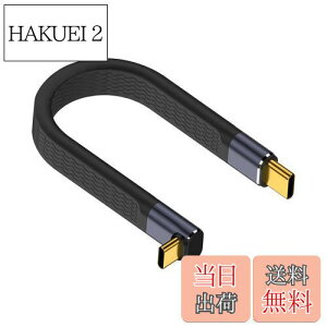 yzPoyiccot L USB C P[u Z 40Gbps AUSB C P[uL^ 240W PD ΉAUSB4 P[u Z 13cm ] & }[d & 8K@60Hz Type-C[dP[u iPhone/MacBook Pro/Galaxy Ή