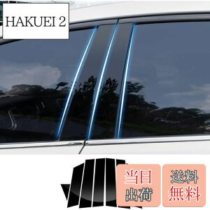 yzFucaten K Y GNXgC X-TRAIL NT32 HNT32 T32(2013N12`2020N) s[K[jbV Bs[ TChoCU[ یJo[ 8_Zbg (sAmubN)